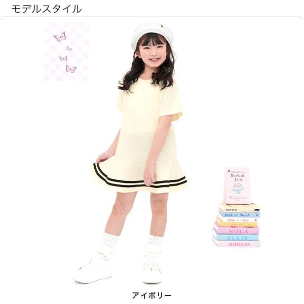 Bee des Bee 【夏物TIMESALE】 マーメイドラインワンピース 半袖 子供