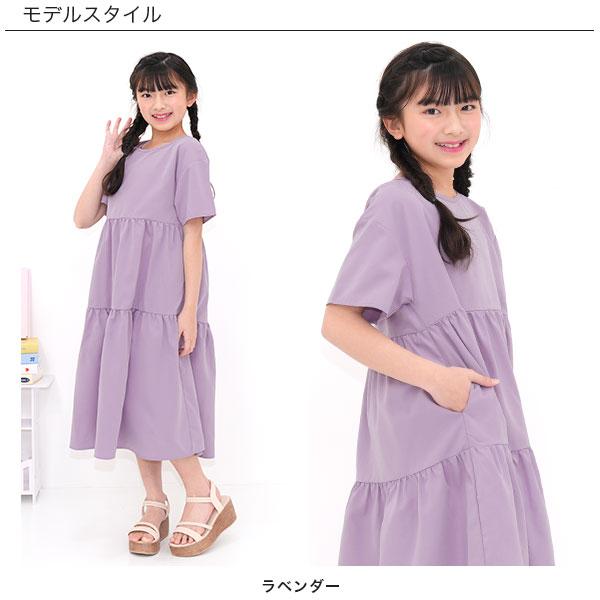Bee des Bee ワンピース 半袖 子供服 キッズ ジュニア 女の子