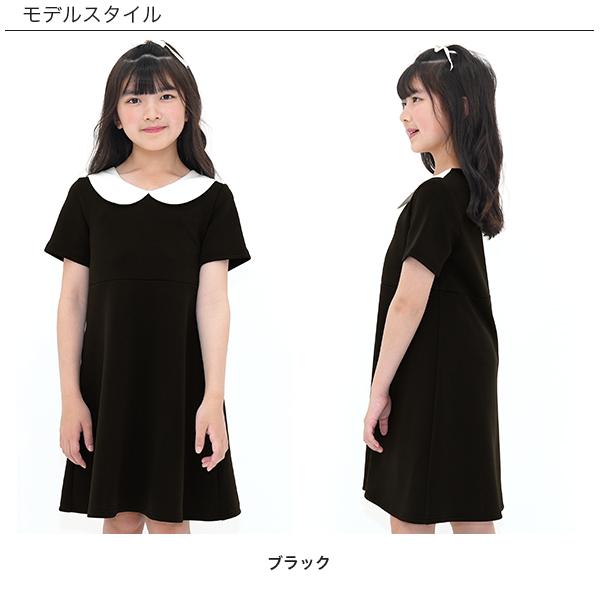 Bee des Bee ワンピース 半袖 子供服 キッズ ジュニア 女の子 入園式