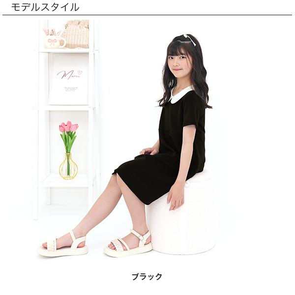 Bee des Bee セレモニーワンピース 半袖 子供服 キッズ ジュニア