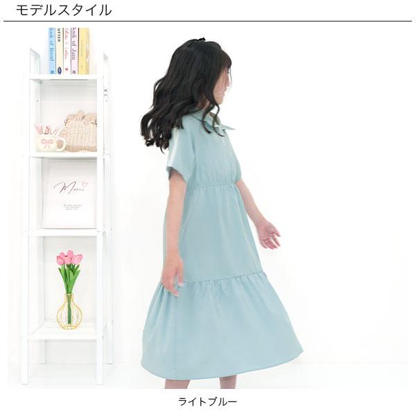 Bee des Bee 【最安値500円〜TIMESALE】 ハーフジップラインワンピース