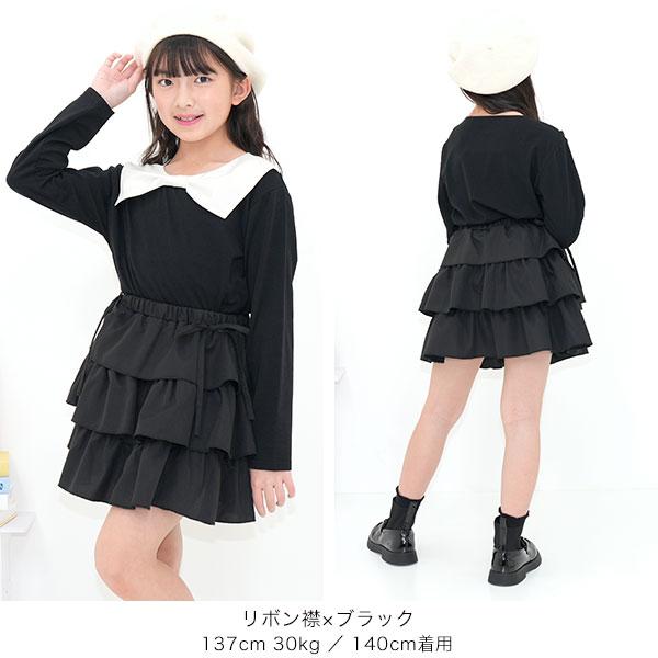 Bee des Bee 【期間限定TIMESALE】 トップス tシャツ 長袖 子供服