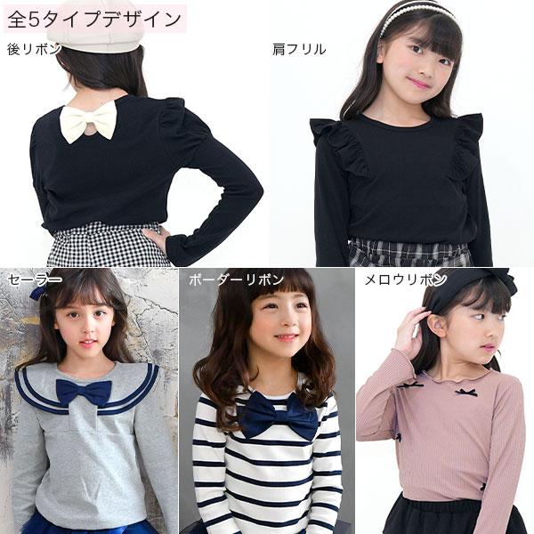 Bee des Bee 【売れ筋TIMESALE】 tシャツ キッズ 子供服 女の子 長袖