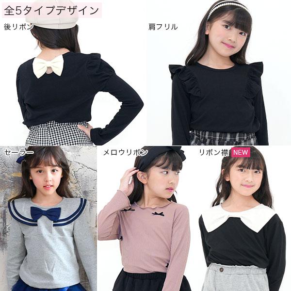 Bee des Bee 【クーポンで25％OFF】 デザイントップス 長袖 Tシャツ