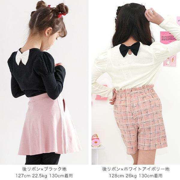 Bee des Bee 【売れ筋TIMESALE】 tシャツ キッズ 子供服 女の子 長袖