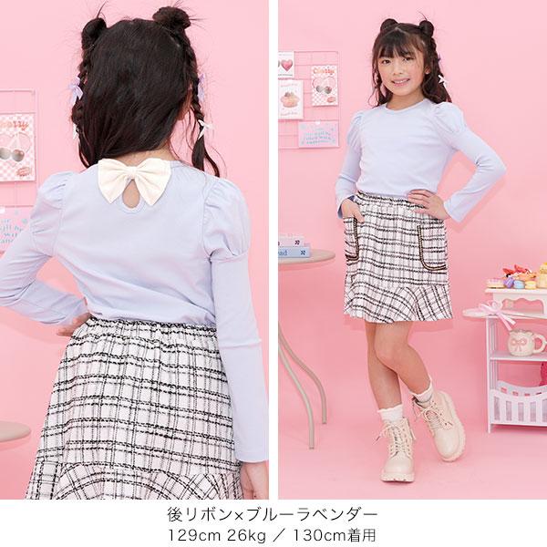 Bee des Bee 【売れ筋TIMESALE】 tシャツ キッズ 子供服 女の子 長袖