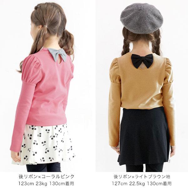 【クーポンで15％OFF】 デザイントップス 長袖 Tシャツ 子供服 キッズ ジュニア 女の子 無地 フリル リボン セーラー 90 100 110 120 130 140 150 | Bee des Bee | 23