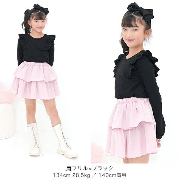 Bee des Bee 【売れ筋TIMESALE】 tシャツ キッズ 子供服 女の子 長袖