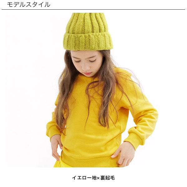 買い物 裏起毛トレーナー 女の子 子供服 子ども服 こども服 キッズ 秋 冬 100 110 1 130 140 150 ストレッチ 裏起毛 リニューアル Urbanyouthhostel Com