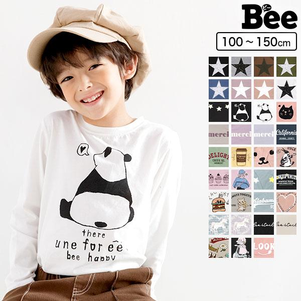 メイルオーダー 子供服Bee ハンバーガーTシャツ バックプリントTシャツ スポーティ イエロー140cm 子供服 インポート
