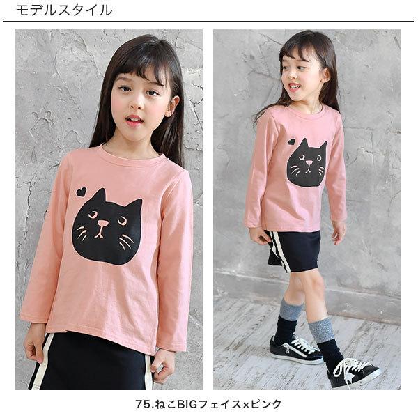 プリントTシャツ 男の子 女の子 子供服 キッズ 綿100％ 長袖 AW新色 100 110 120 130 140 150｜kodomofuku-bee｜09