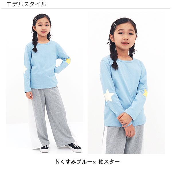 プリントTシャツ 男の子 女の子 子供服 キッズ 綿100％ 長袖 AW新色 100 110 120 130 140 150｜kodomofuku-bee｜16