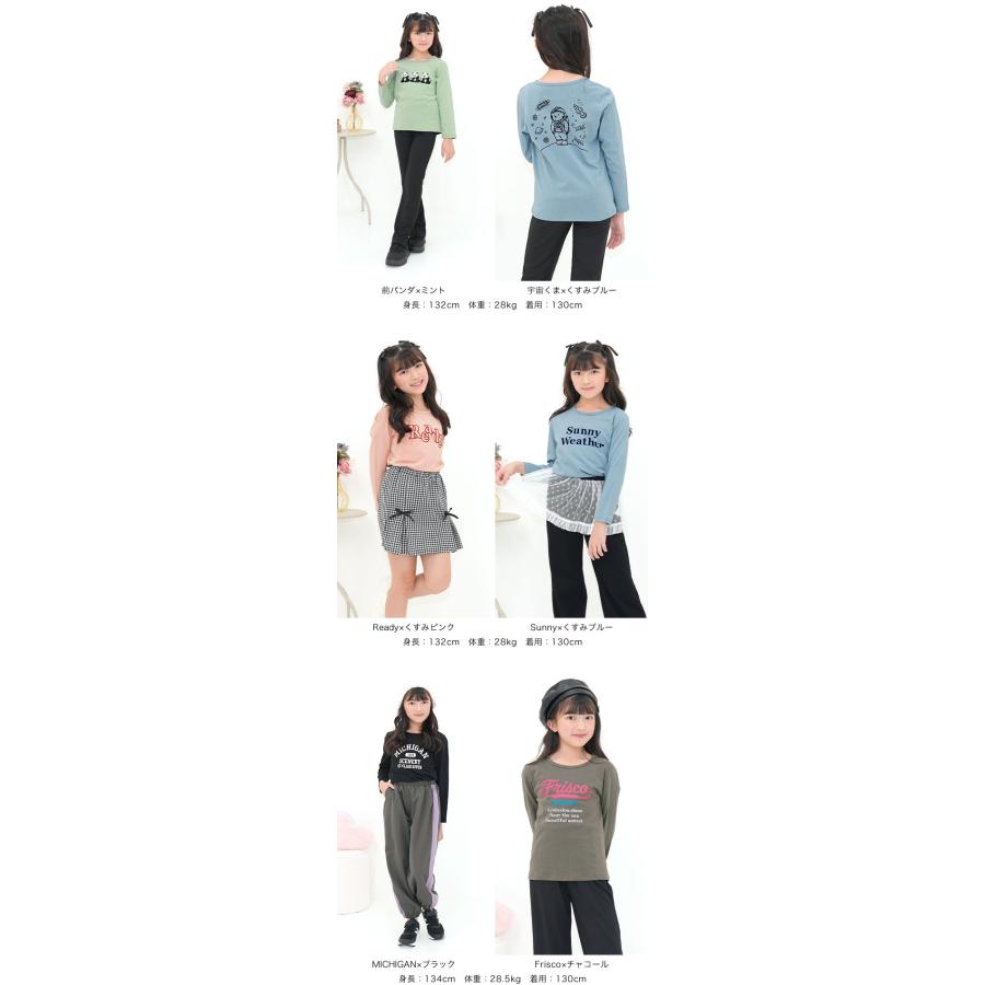 Bee des Bee 【春物・新作TIMESALE】 プリントTシャツ 綿100