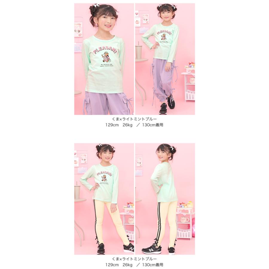 Bee des Bee 【期間限定TIMESALE】 tシャツ ロンt 綿100％ 長袖 子供服
