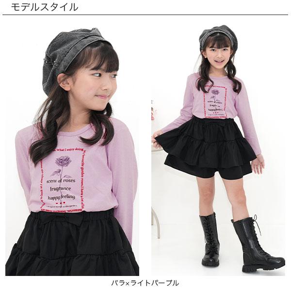 女の子　子供服　春夏　49点　まとめ売り　90 95 長袖　半袖　Tシャツ　秋冬 Bee des Bee 【クーポンで20％OFF】 プリントTシャツ 綿100％ トップス