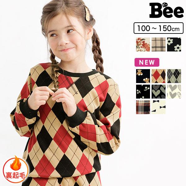 裏起毛トレーナー 女の子 子供服 子ども服 こども服 キッズ 秋 冬 100 110 1 130 140 150 ストレッチ 裏起毛 リニューアル Taa 子供服bee 通販 Yahoo ショッピング
