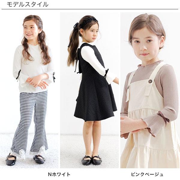 Bee des トップス ブラウス キッズ 女の子 子供服 フォーマル