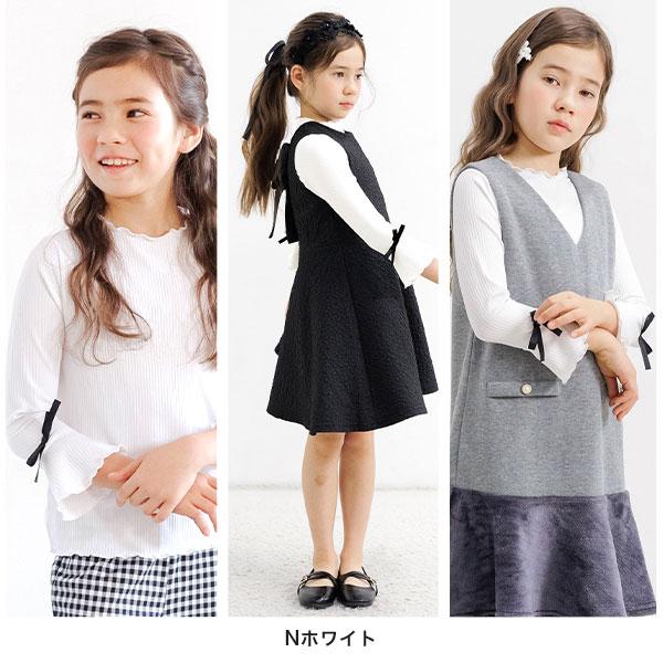 Bee des Bee リブ地フレア袖トップス 長袖 子供服 キッズ ジュニア 