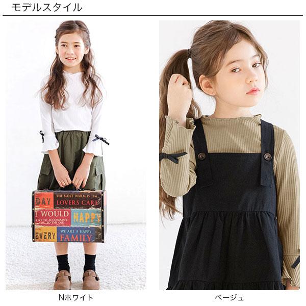 Bee des Bee 【最安値799円〜TIMESALE】 トップス 長袖 子供服 キッズ