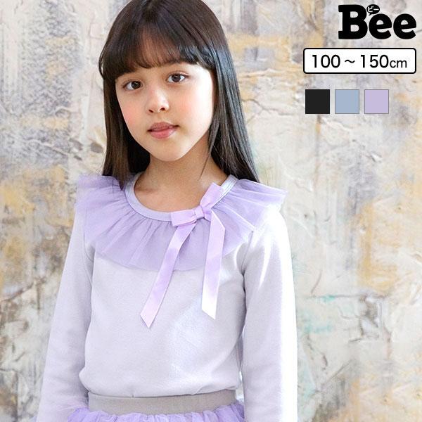 新作入荷 新品 デザイントップス 女の子 子供服 こども服 子ども服 キッズ 春 秋 冬 100 110 1 130 140 150 チュール リボン 長袖 Gestoci Ci
