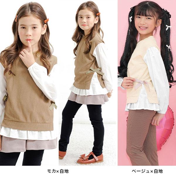 Bee des Bee 【最大1,000円OFF】 重ね着風トップス 長袖 子供服 キッズ
