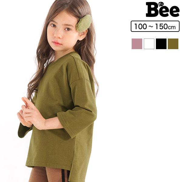 韓国子供服の専門店 子供服bee