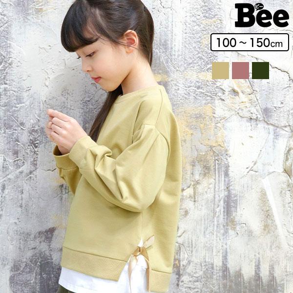 長袖トップス 女の子 子供服 こども服 子ども服 キッズ 春 秋 冬 100 110 120 130 140 150 長袖 リボン 無地 アウトレット :taa05322cle:子供服Bee - 通販 - Yahoo!ショッピング 長袖トップス 女の子 子供服 こども服 子ども服 キッズ 春 秋 冬 100 110 120 130 140 150 長袖 リボン 無地 アウトレット :taa05322cle:子供服Bee - 通販 - Yahoo!ショッピング
