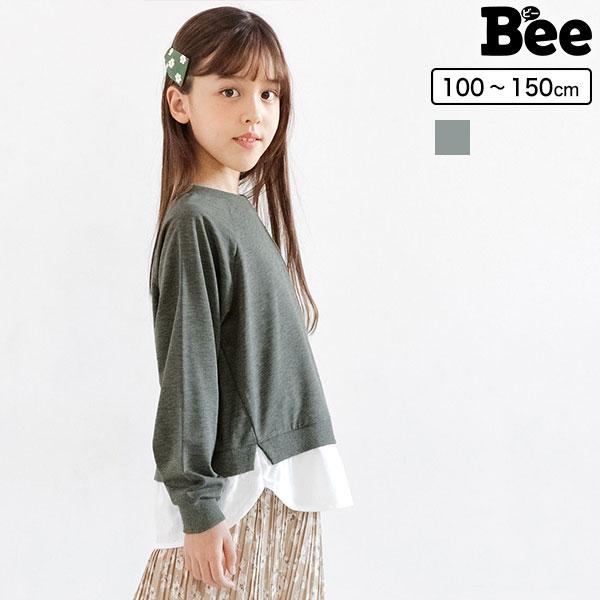 レイヤード風トップス 女の子 子供服 こども服 子ども服 キッズ 春 秋 冬 100 110 1 130 140 150 Taacle 子供服bee 通販 Yahoo ショッピング