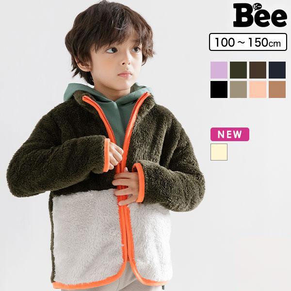 ボアジャケット 子供服 キッズ 男の子 アウター Taa 子供服bee 通販 Yahoo ショッピング