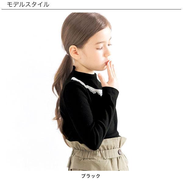 レース襟トップス 女の子 子供服 こども服 子ども服 キッズ 春 秋 冬 100 110 120 130 140 150｜kodomofuku-bee｜15