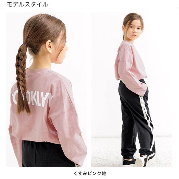 Bee des Bee 【最安値550円〜TIMESALE】 バックロゴTシャツ トップス