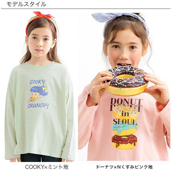 女の子　子供服　春夏　49点　まとめ売り　90 95 長袖　半袖　Tシャツ　秋冬 Bee des Bee 【クーポンで半額】 プリントTシャツ トップス 長袖 子供