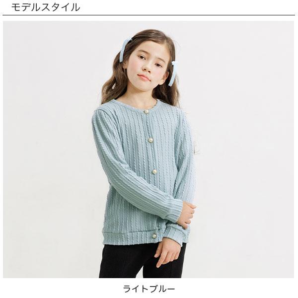 BEEDEN カーディガン　トップス KNIT – BEEDEN