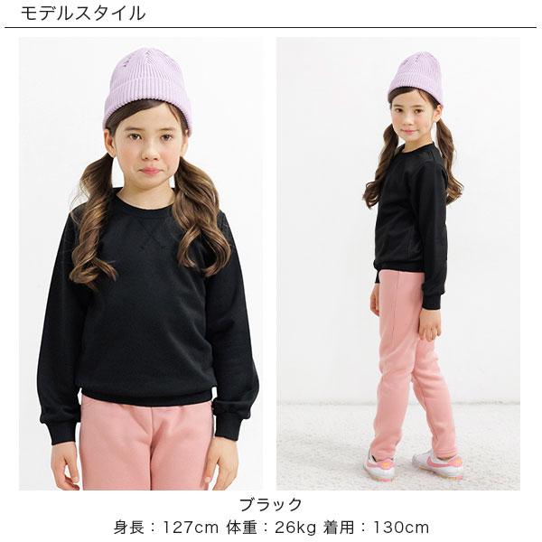 長袖無地トレーナー 子供服 子ども服 こども服 Bee 女の子 カジュアル ナチュラル キッズ 長袖 無地 春 秋 冬 100 110 120 130 140 150 24年SS新作｜kodomofuku-bee｜06