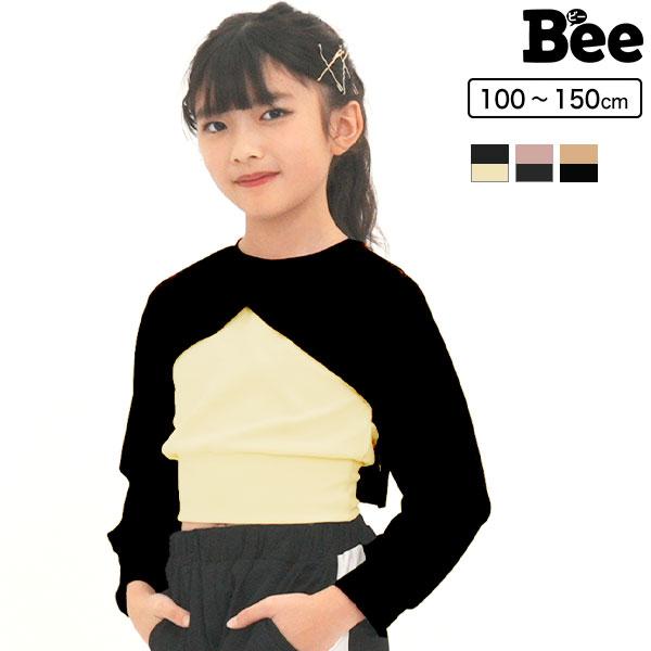 Bee des Bee 【最安値550円〜TIMESALE】 トップス2点セット 長袖 