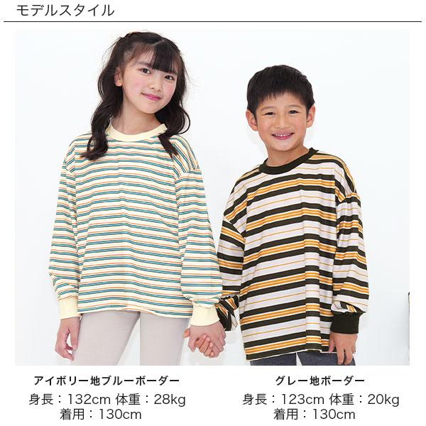 Bee des Bee 【最安値500円〜TIMESALE】 総柄トップス 長袖 子供服