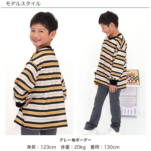Bee des Bee 【最安値500円〜TIMESALE】 総柄トップス 長袖 子供服