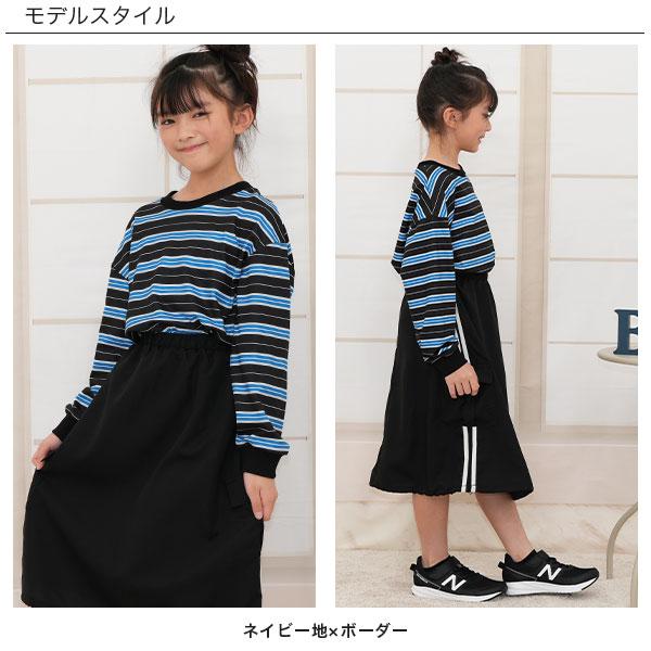 Bee des Bee 【最安値500円〜TIMESALE】 総柄トップス 長袖 子供服