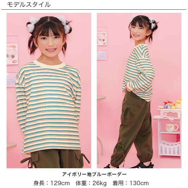 Bee des Bee 総柄トップス 長袖 子供服 キッズ ジュニア 女の子 男の子