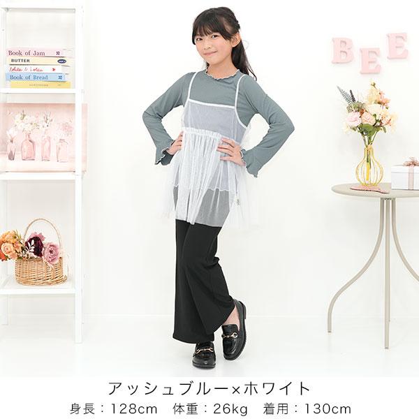 まとめ買い★子供服★激安★85、90、95.100★子供服2着jam Bee des Bee 【最安値500円〜TIMESALE】 トップス2点セット 長袖