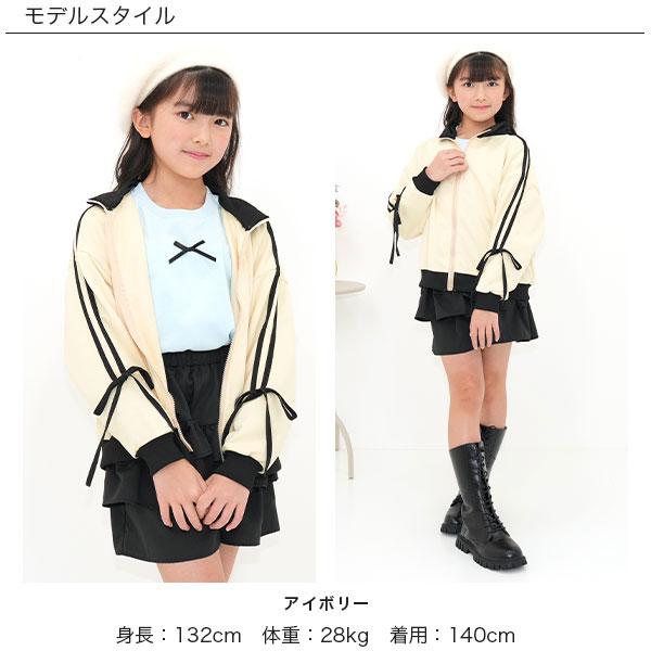 Bee des トップス 子供服 キッズ 女の子 ジップアップ 長袖