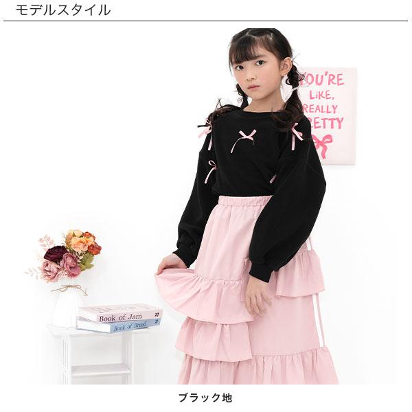 Bee des Bee トレーナー フリース トップス 長袖 子供服 キッズ