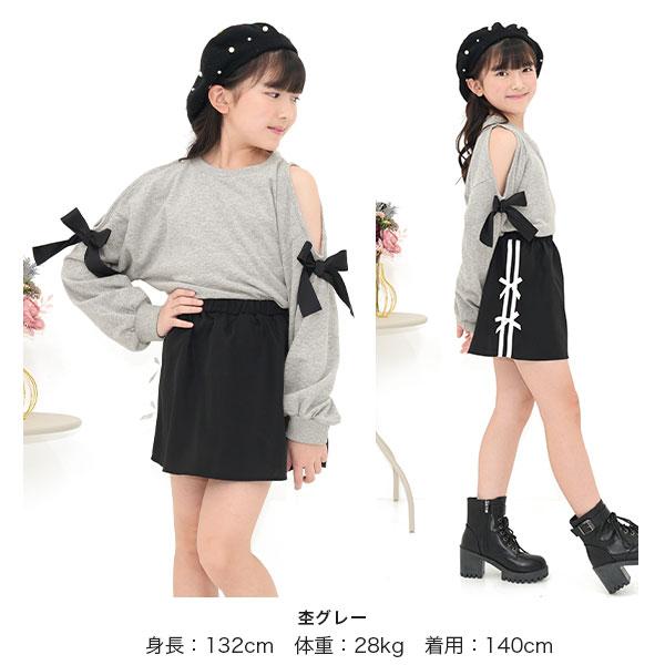 Bee des 【新作TIMESALE】 トップス キッズ 子供服 女の子