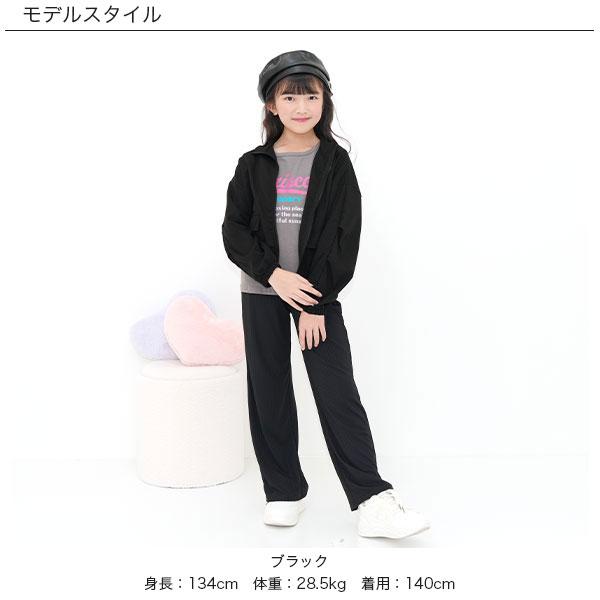 Bee des Bee 【クーポンで60％OFF】 アウター 長袖 子供服 キッズ