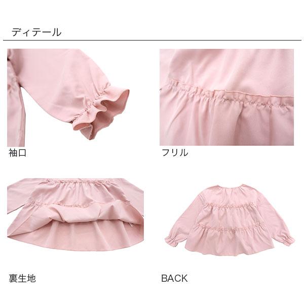 Bee des Bee ティアード長袖トップス 長袖 子供服 キッズ ジュニア