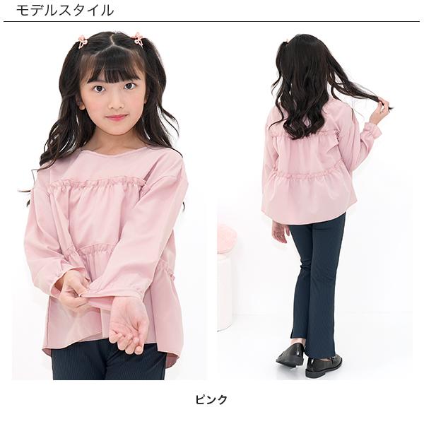 Bee des Bee ティアード長袖トップス 長袖 子供服 キッズ ジュニア