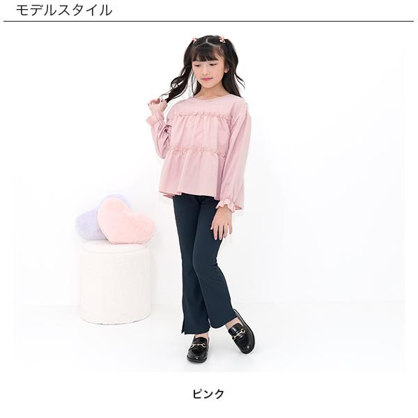 Bee des Bee ティアード長袖トップス 長袖 子供服 キッズ ジュニア