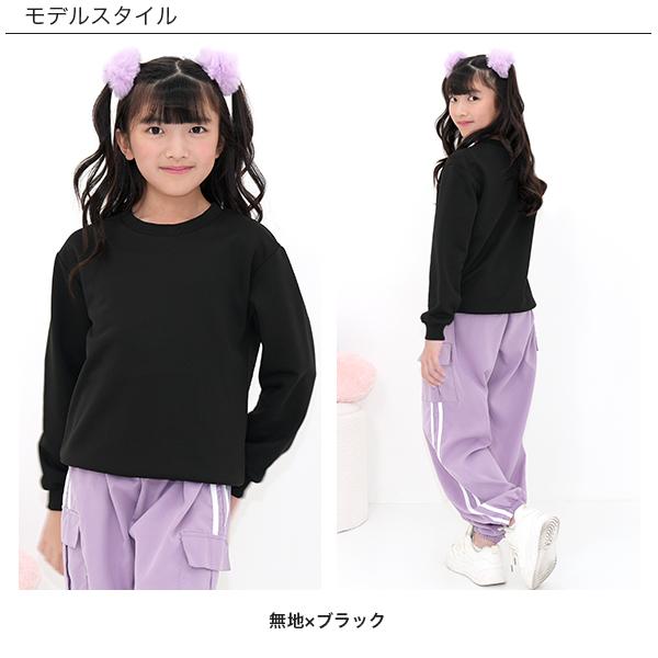 Bee des Bee トレーナー トップス 長袖 子供服 キッズ ジュニア 女の子