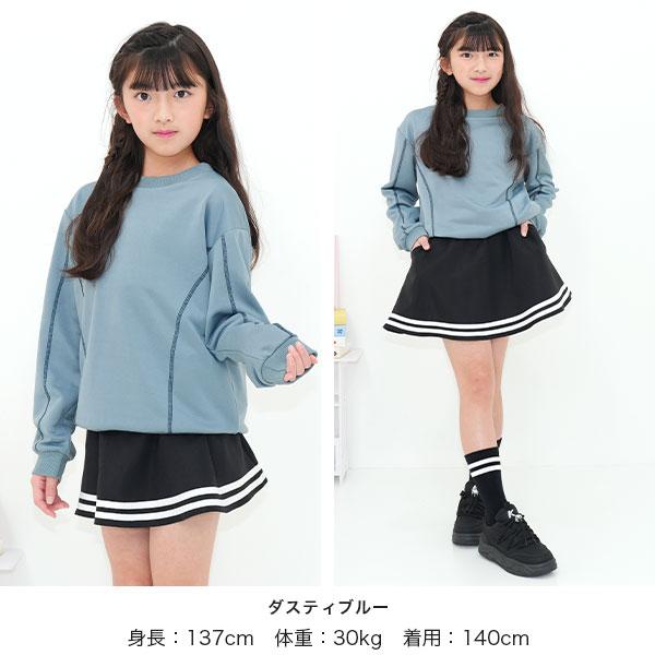 Bee des Bee 【春物・新作TIMESALE】 トレーナー トップス 長袖 子供服