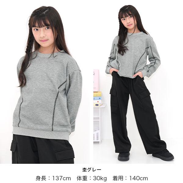 Bee des Bee トレーナー トップス 長袖 子供服 キッズ ジュニア 女の子